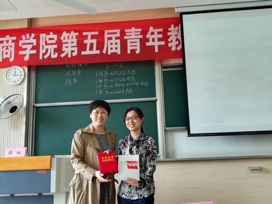 http://busi.jiangnan.edu.cn/__local/0/21/1B/A83F4D038EEBC4EBFB57FE3CD0E_ACE625BD_7B03.jpg