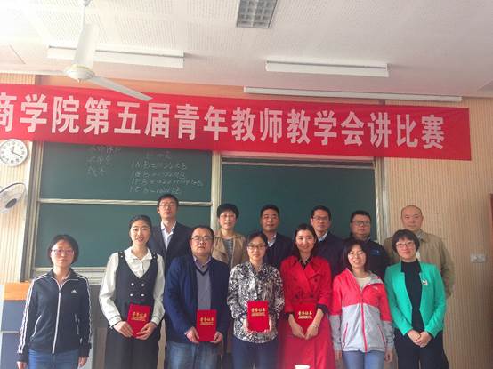 http://busi.jiangnan.edu.cn/__local/4/51/CE/2B58FBE999D1CCF6B5E16B2EB23_28DBA755_89E7.jpg