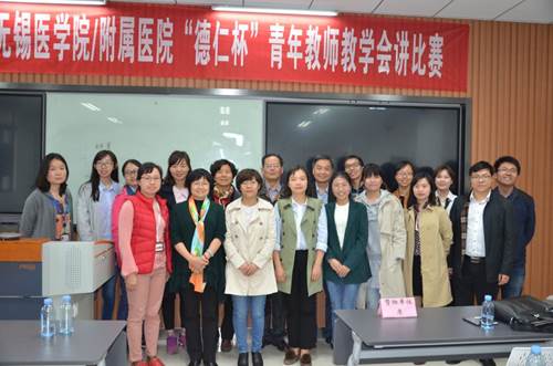 http://wxms.jiangnan.edu.cn/__local/1/1D/44/9EF6740F1A4E6C5E52C1E79C51D_732C8560_19525.jpg
