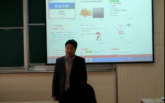 http://foodsci.jiangnan.edu.cn/__local/1/64/3D/AE591C55A363246EFEF557AAE05_C11FD20A_4DA3.jpg