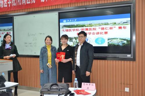 http://wxms.jiangnan.edu.cn/__local/A/93/D4/1FC78662D5DC8B228E723C2826E_8F79DDB9_168C0.jpg