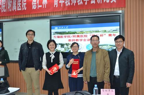 http://wxms.jiangnan.edu.cn/__local/5/24/E4/D759EF509BA3C93BE187FE7FFC9_1898EB29_1759A.jpg