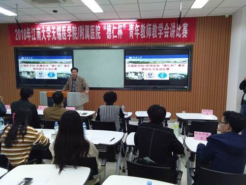 http://wxms.jiangnan.edu.cn/__local/F/AA/52/A8FE067ECD53F51916C2321AA8D_CA27B92E_1CC18.jpg