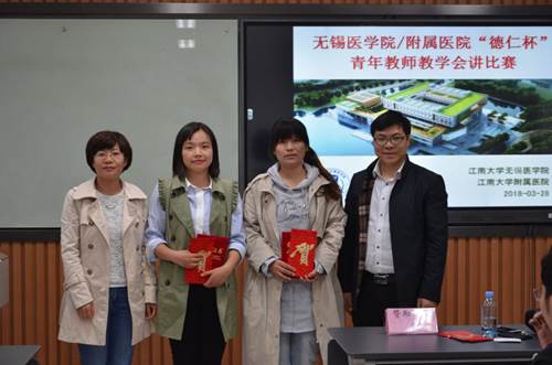 http://wxms.jiangnan.edu.cn/__local/9/A4/CC/254891C25C0C1D9443D60BA85B6_24DE7D7A_157AF.jpg