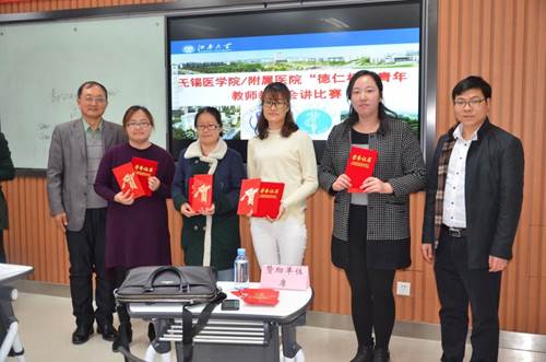 http://wxms.jiangnan.edu.cn/__local/3/1F/5D/9906D88816066B916A4ADFB54D7_79BAF87D_18EB1.jpg